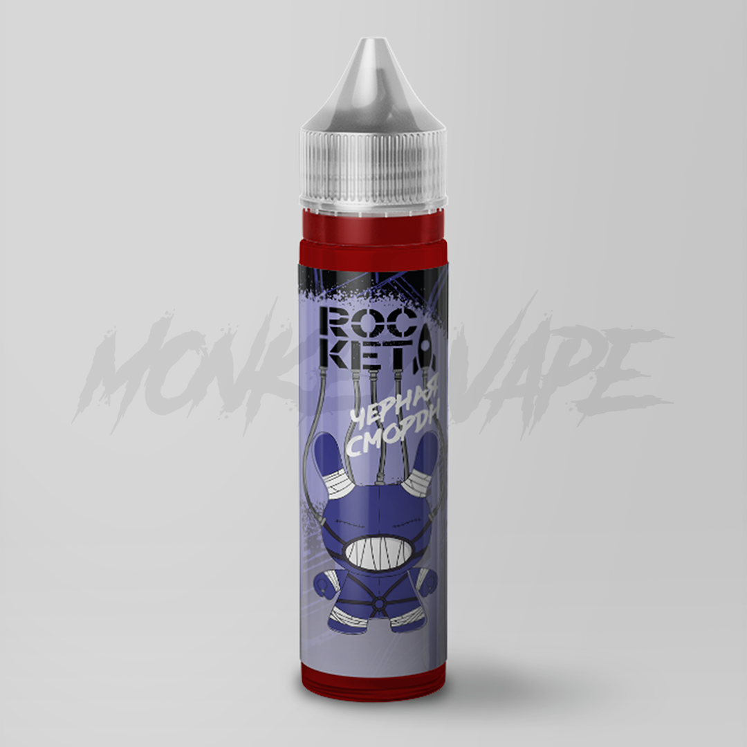 Жидкость ROCKET 30мл #11 Черная Смордн