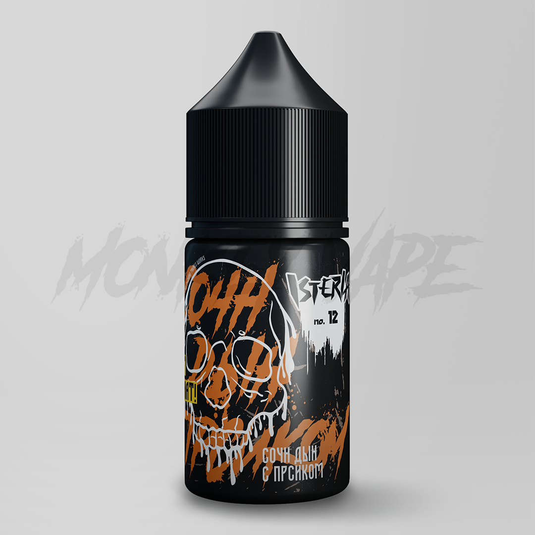 Жидкость ISTERIA 30мл #12 Сочн дын с прсиком