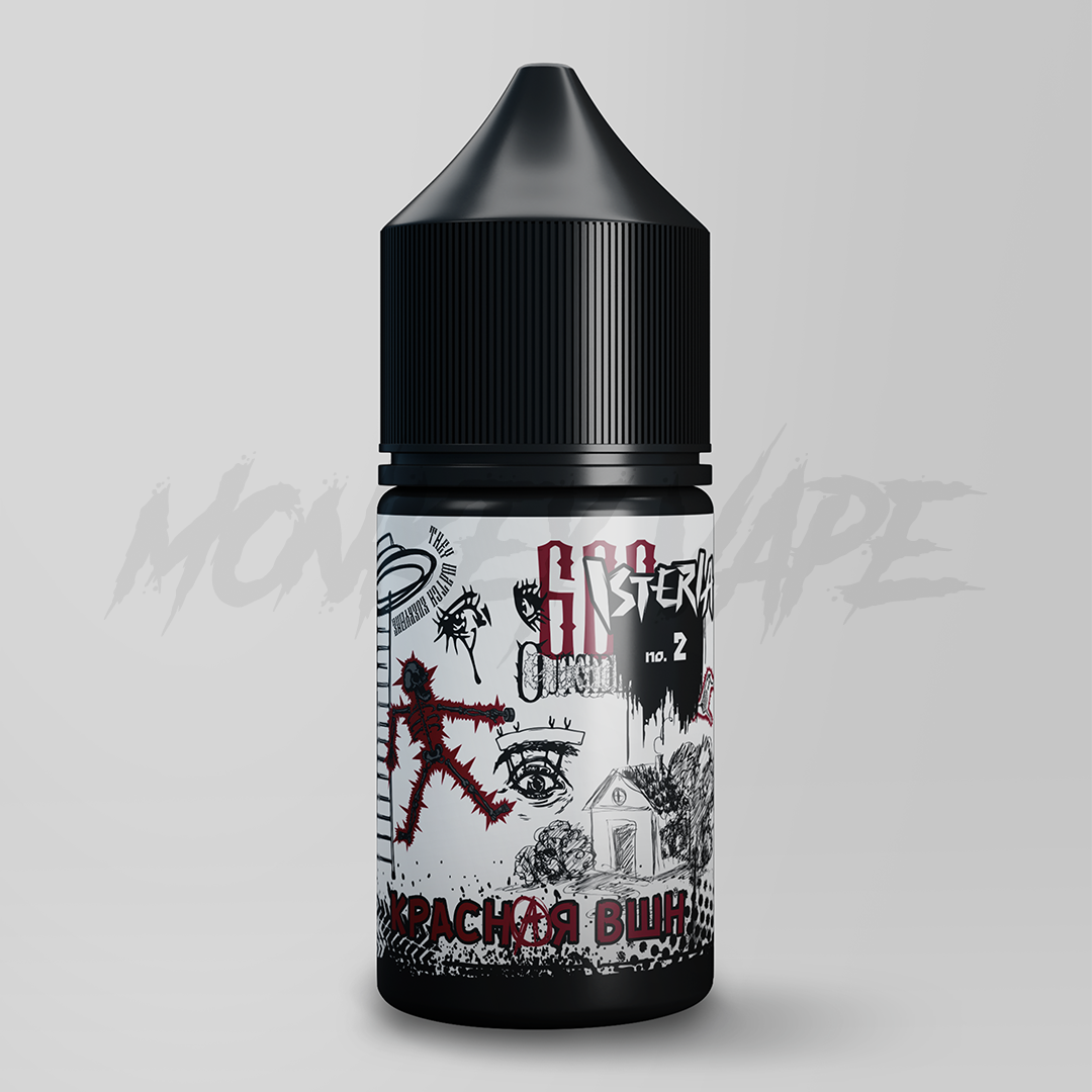 Жидкость ISTERIA 30мл #2 Красная Вшн