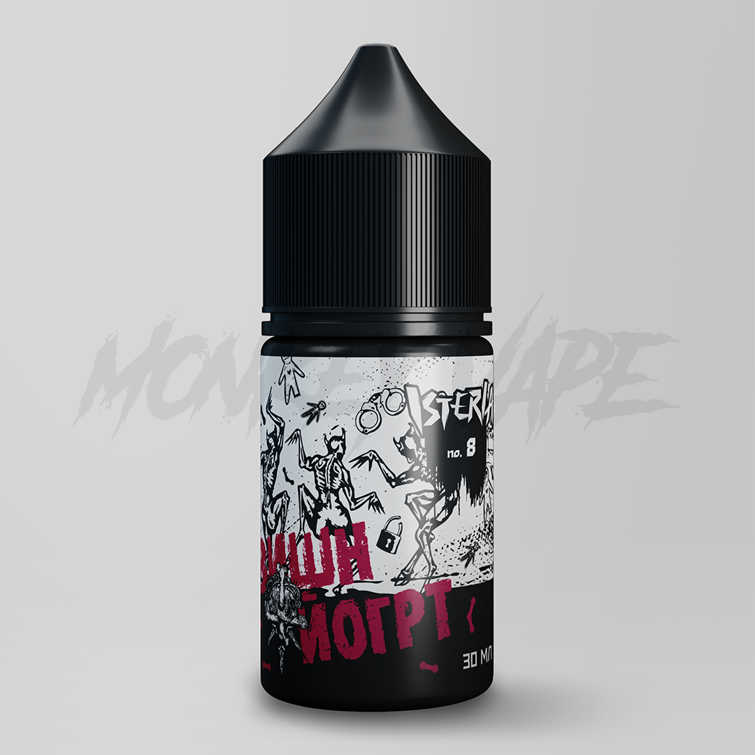 Жидкость ISTERIA 30мл #8 Вишн йогрт