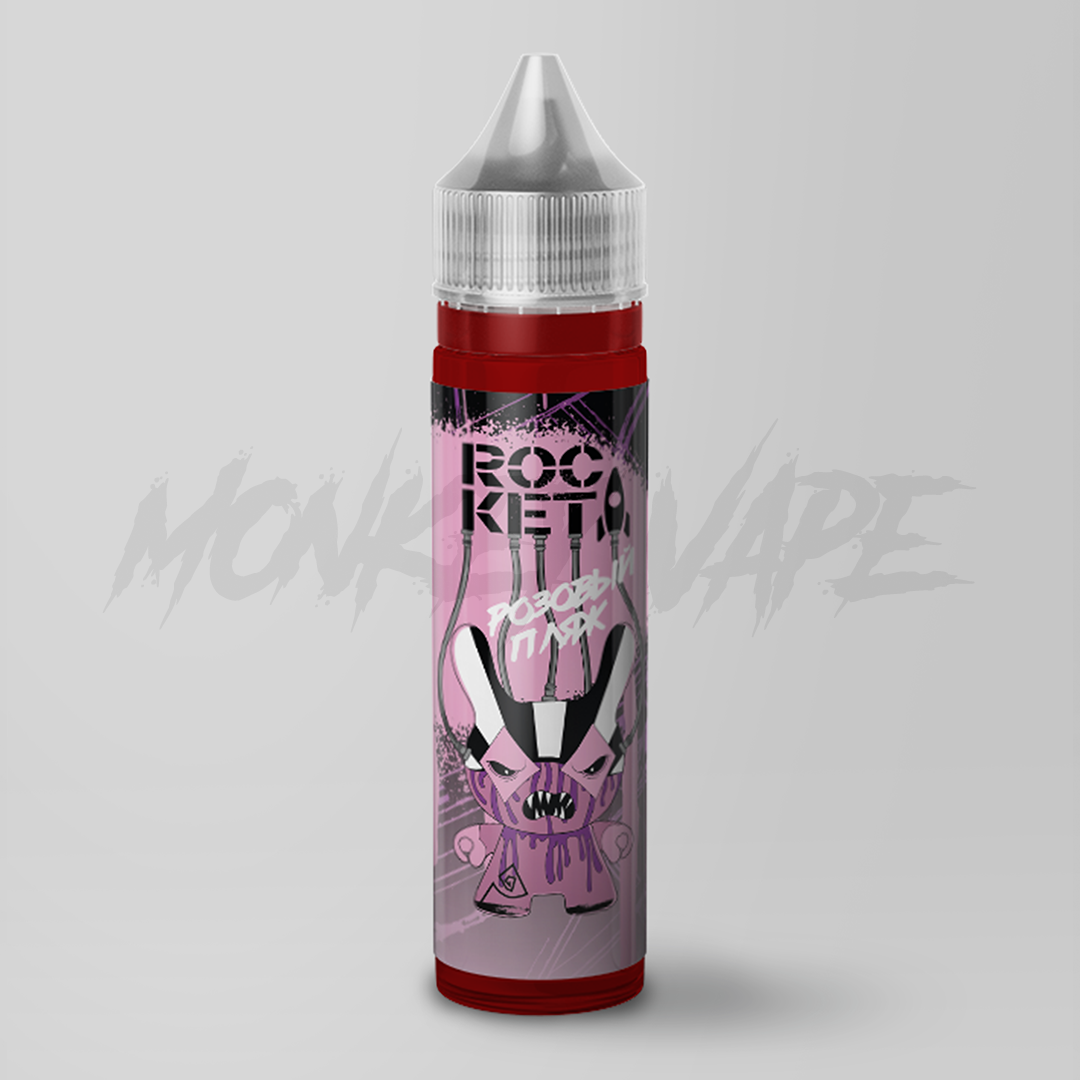 Жидкость ROCKET 30мл #9 Розовый пляж
