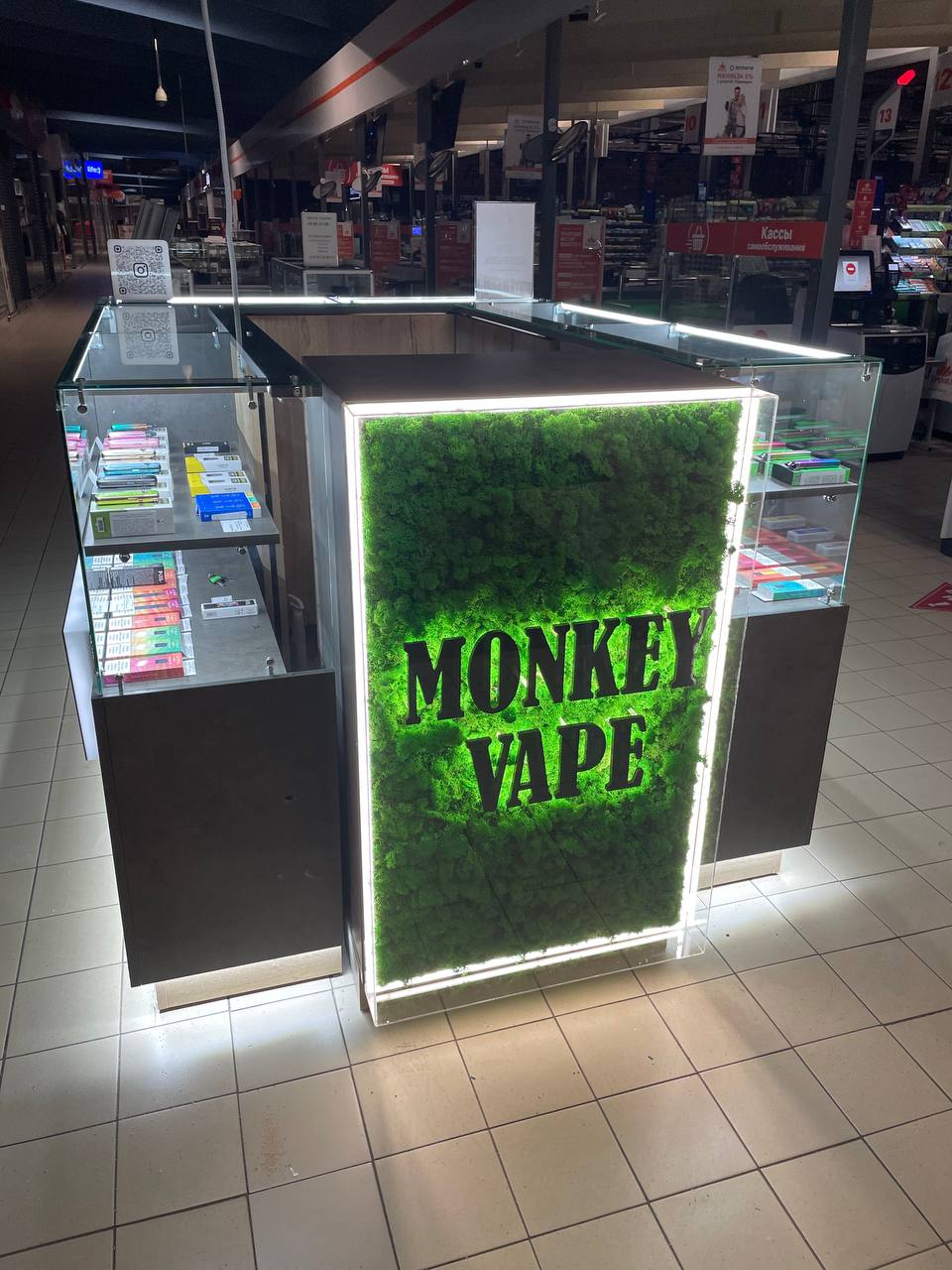 ТЦ Корона — г. Гродно, пр-т Космонавтов, 81