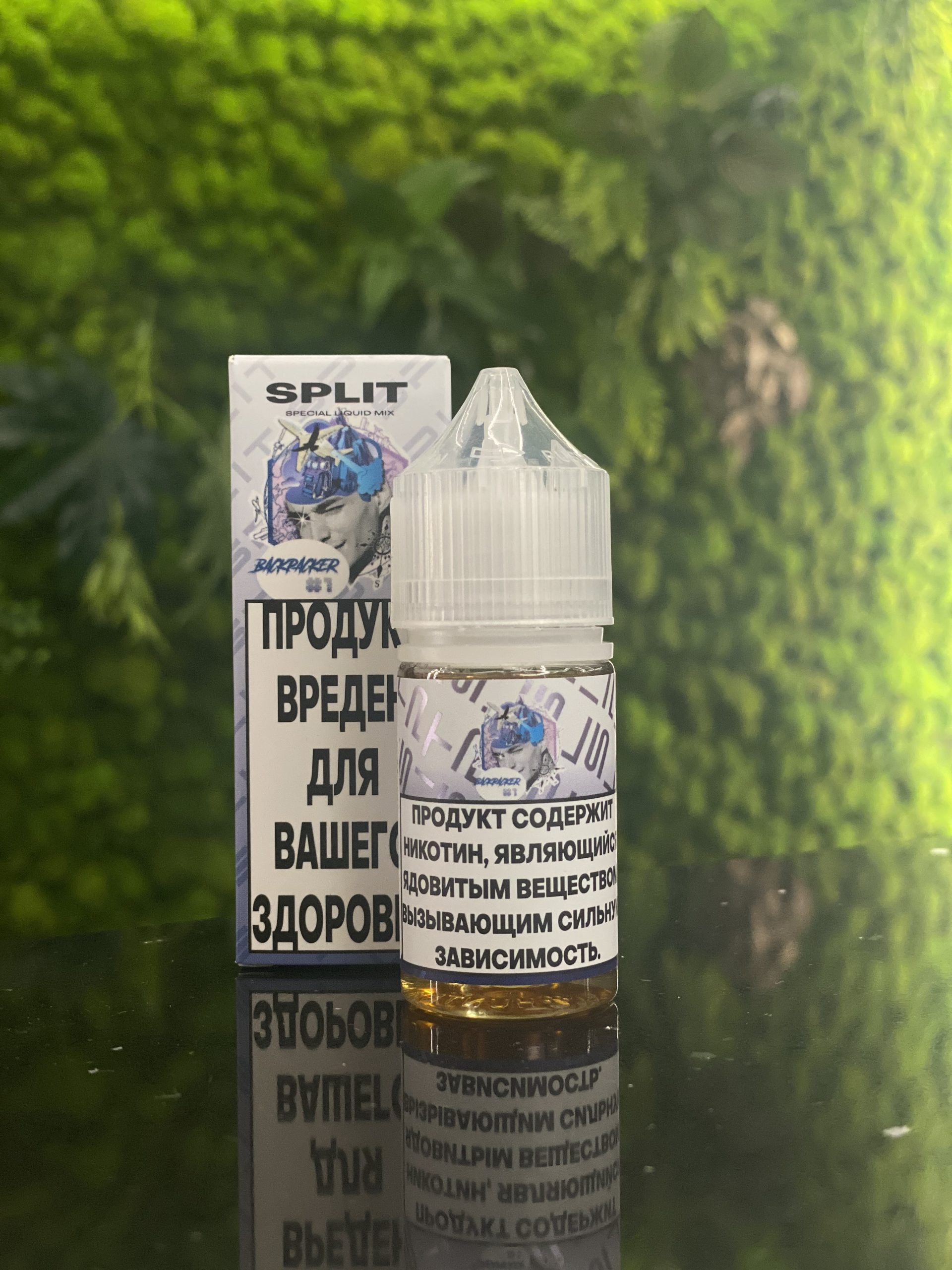 Жидкость Split Backpaker #1 (Мякоть алое с нотками инжира и лилии)