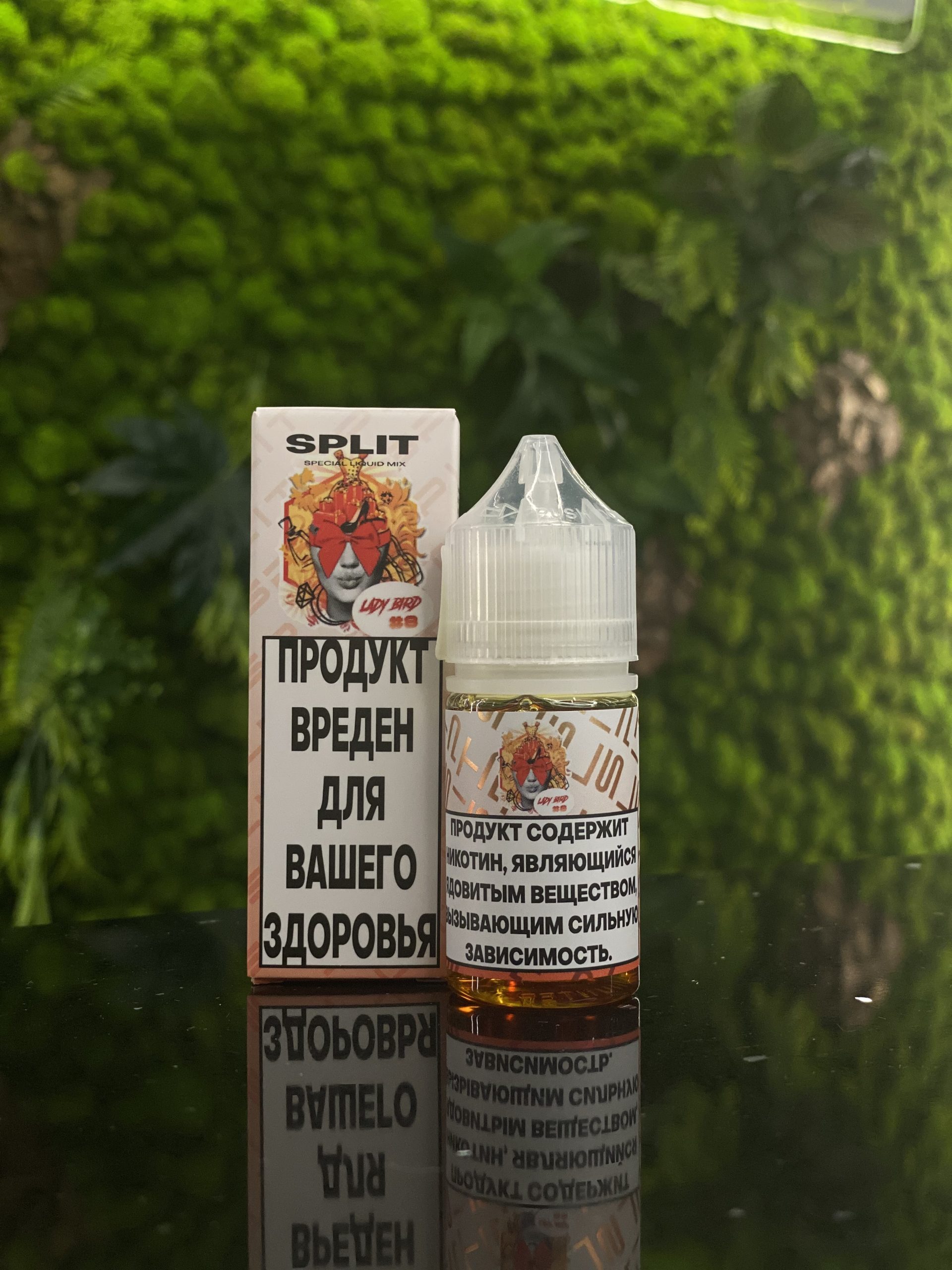 Жидкость Split Lady Bird #8 (Сливочный клубнично-земляничный мусс)