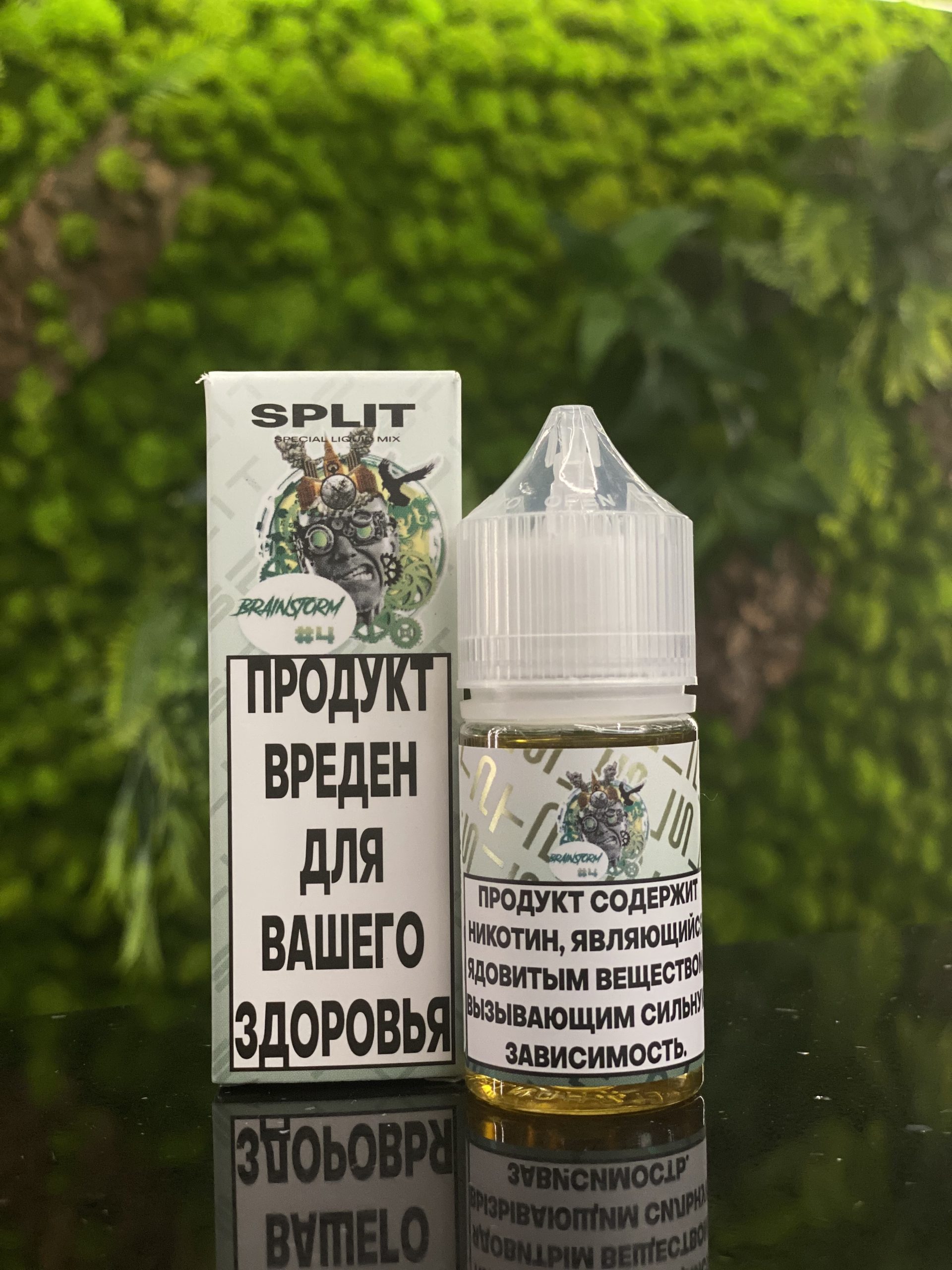 Жидкость Split Brainstorm #4 (Жареный грецкий орех с послевкусием фундука и макадами)