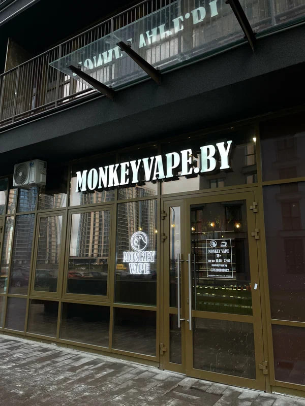 Минск Мир — г. Минск, улица Жореса Алфёрова, 5