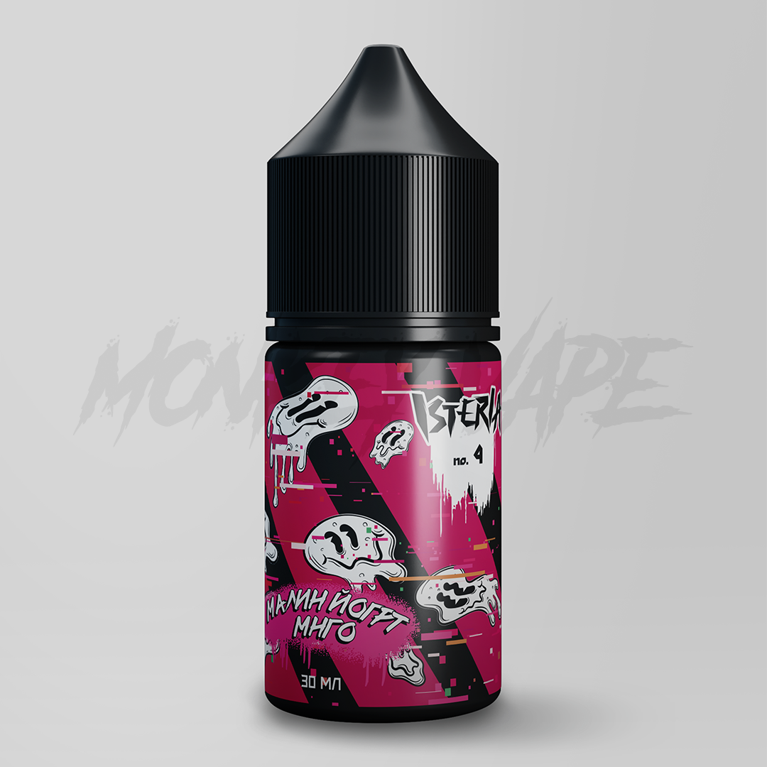 Жидкость ISTERIA 30мл #4 Малин йогрт мнго